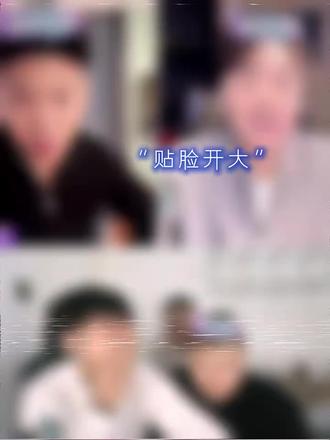 #斩虍@斩虍 #斩虍专属二创大赛#斩虍专属二创