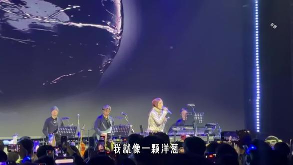 有时候很想问你 为什么她有的我没有#洋葱#茜拉丷