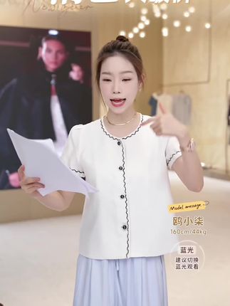 夏款清仓【Secret Sandro】鸥小柒 上衣 S55299151Q#穿搭技巧 #女装穿搭 #衬衫 #上衣穿搭 #清仓捡漏