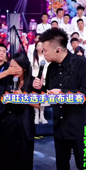 卢旺达宣布退赛,不参加年赛#木森大舞台
