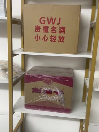 你们有喝过剑南春这个牌子的白酒吗?觉得口感怎么样?#名酒 #剑南春