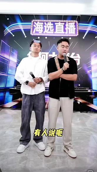 华柯大舞台搬迁原因 华哥给大家解释下搬迁原因,感谢大家的支持,不要过分解读哦#华柯大舞台 #溱洧水城