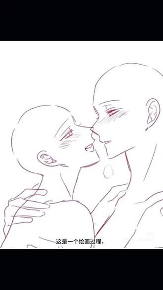 绘画过程放放
审稿改图感谢:【繁夏】、【蟹蟹】、【水杉】、【柒夏】、【冬桉】、【法师】#逆水寒同人计划 #逆水寒鸿运年#逆水寒手游#叶问舟#遇见逆水寒