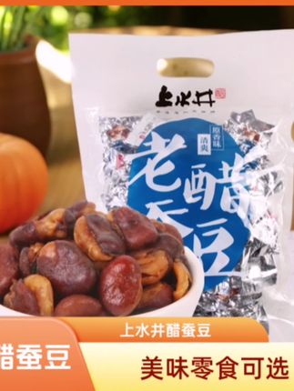 优选山西上水井醋秘制蚕豆老醋蚕豆袋装多规格追剧零食好吃#强烈推荐 #美食 #好物推荐🔥 #实惠划算#爆款热卖中 @小店随心推 @巨量千川 @DOU+上热门