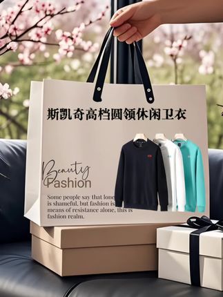 #强烈推荐 #品质男装 #男士穿搭 #圆领卫衣 #斯凯奇