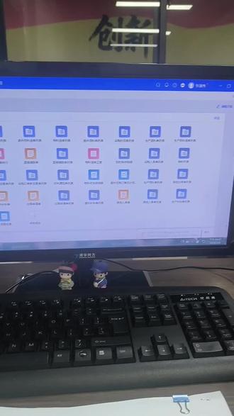 今年砖就搬到这里了,来年再战,不负生活,不负自己,开启回家过年模式,2025完美收官,2026未来可期!