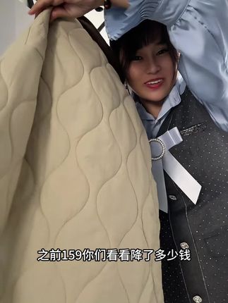 这个价格买到赚麻了!!!!#保暖穿搭 #外套穿搭