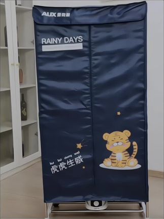 #衣机衣服烘干器#家用大容量除菌风干机#烘衣服器#便携式烘干机
