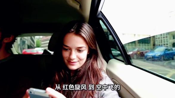 大众交通:长三角营收规模最大的综合交通服务供应商,在传统出租车业务、智慧出行、低空经济等多领域都走在行业前列。