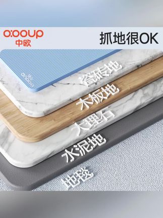 瑜伽垫女男士健身垫家用加大瑜伽垫家用#瑜伽垫 #居家锻炼 #家用瑜伽垫