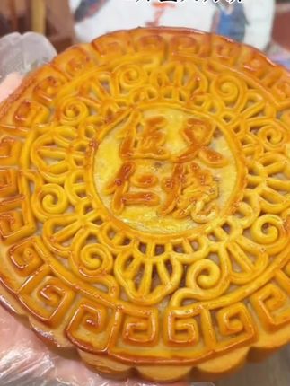 【中秋送礼】五仁叉烧金腿蛋黄莲蓉雪媚娘广式传统手工老式伍仁大月饼#中秋月饼 #五仁月饼 #月饼 #太好吃了 #送礼