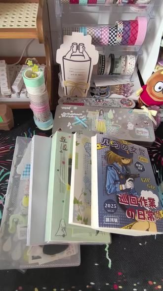 昨日手帐汇报!
老婆萌!昨天播播太晚了所以没有拍视频💓
#手帐er手帐日常 #手帐 #手帐分享