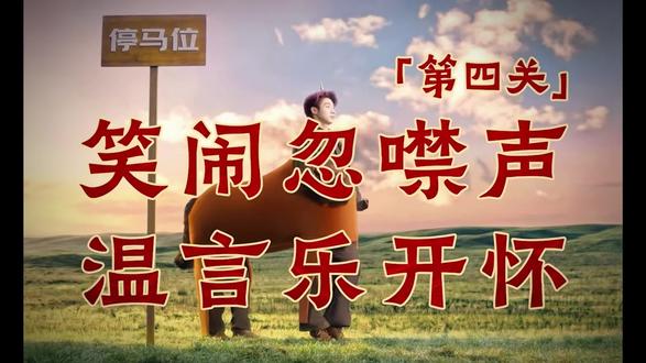 能不能不要这么可爱啊喂#摇汞 #孙天宇 #蒋易 #京东