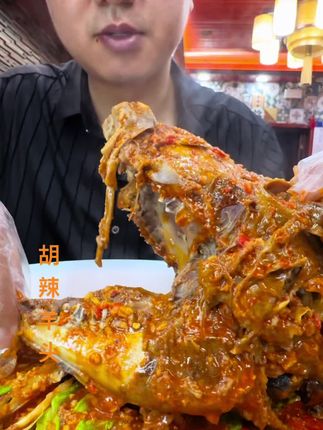 #抖音美食 胡辣羊头新鲜的食材