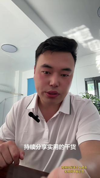 解绑APP银行卡没用!真正断代扣的方法在这 #解绑银行卡 #银行知识科普 #银行那些事