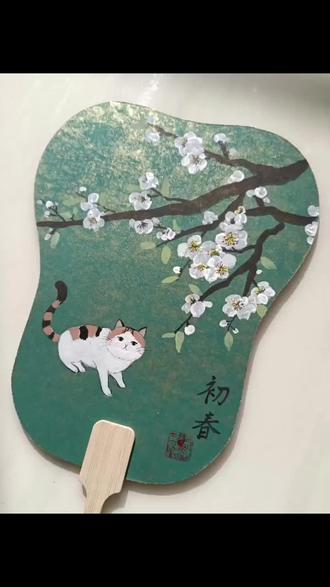 春天系列之《树下的小猫》
惊蛰到,万物生,愿大家都有好的开始
#春日氛围感 #创意扇面 #猫咪#春天#国画