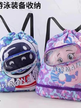 儿童游泳双肩包尼龙卡通防水男女童干湿分离便携健身运动收纳包袋#游泳双肩包 #好物推荐 #双肩包推荐 #收纳整理