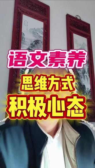 从奔驰销售王闪电看教育#生活感悟 #奔驰王闪电#五菱#口播