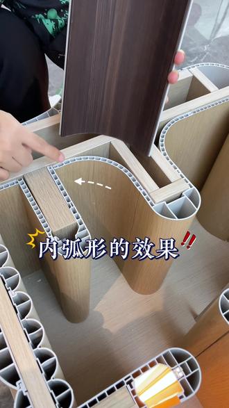 做弧形免打底,太好用#木饰面护墙板 #木饰面墙板效果图 #木饰面弧形#木饰面厂家 #木饰面源头工厂