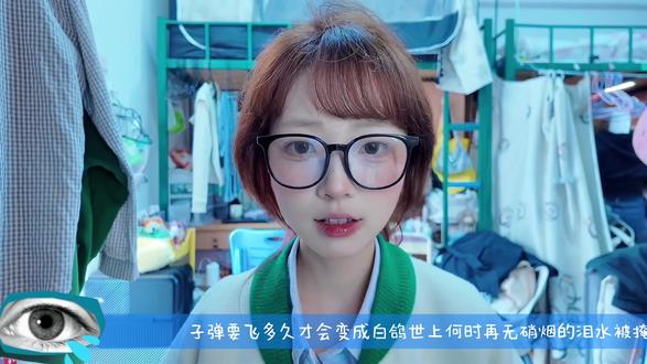 子弹要飞多久才会变成白鸽#世界和平 #创作灵感 #大学生新视频创作计划 #绘画