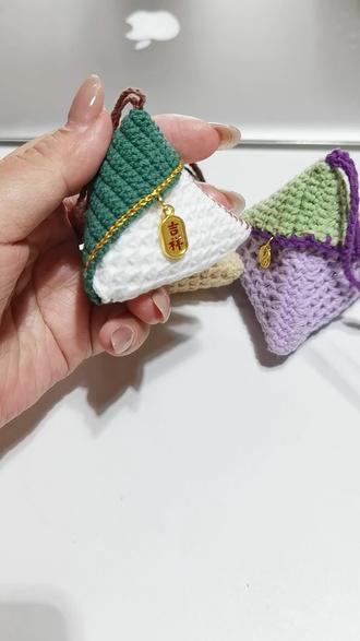 小粽子包包教程 #钩针包包 #钩织 #钩织教程 一起钩起来吧