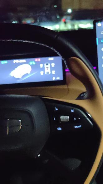 博越L用车小技巧自定义按键设置全景影像
#车内氛围感 #博越L #抖音合作伙伴 #吉利汽车 #全景影像