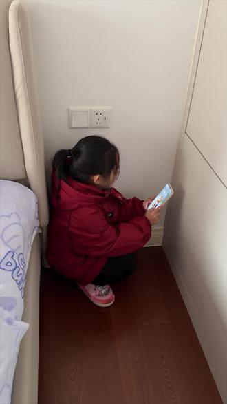 抖音搜【神图定制】输入口令【0678】取同款壁纸#动态壁纸 #锁屏壁纸 #偷看手机动态壁纸 #取图教程 #神图定制输口令0678 神图定制取图教程,神图定制取图入口,免费取图,手机壁纸高清,神图定制 , 偷看手机壁纸,偷看手机锁屏壁纸