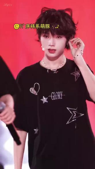 lumos的世界有橹橹才是最完美的#王橹杰 #王橹杰四代惊鸿主唱