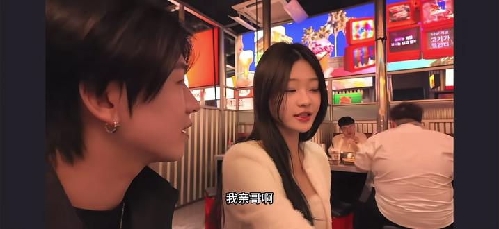 #恋雪季 她是真熏儿,你是假萧炎啊!