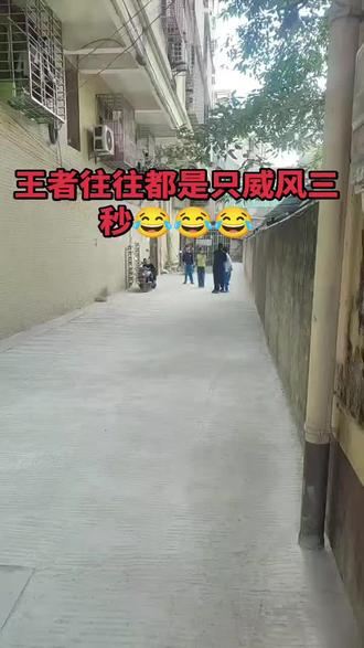 客路镇!!速小欢乡镇外卖平台,专业给乡镇地区配送外卖,十公里内都能送到,直接把美食送到村里,送到家门口,让你足不出户都能享受全镇美食,早餐-午饭-下午茶-晚饭-夜宵,一站式配送!需要跑腿,代收送快递,帮买帮送也能叫我们!微信关注* 速小欢*公众号,或者搜索小程序,手机上就能下单,特别方便!!!