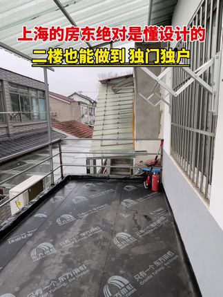 上海的房东绝对是懂设计的,二楼也能做到独门独户,独立进出! #张江租房#三灶路租房 #押一付一无中介费 #上海租房 #独门独户
