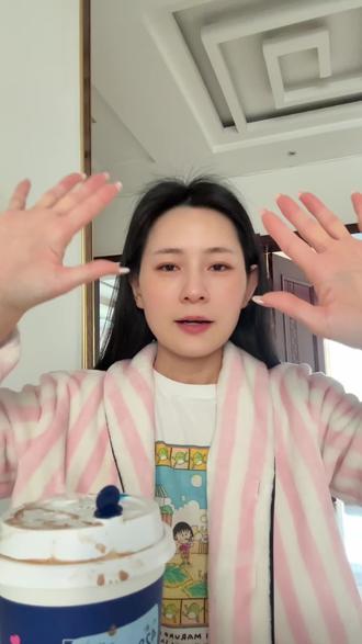 瑞幸:比利时黑巧拿铁……#上热搜 #瑞幸咖啡 #比利时黑巧拿铁 #咖啡时光 #分享