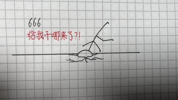 三角洲行动#潮汐监狱#火柴人