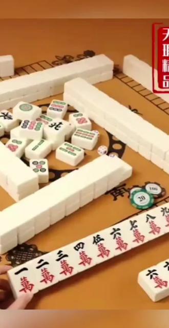 麻将手搓牌家用象牙色麻将牌手搓麻将家用麻将牌大号家庭手搓麻将#民间手艺 #打麻将#麻将麻将抖起来