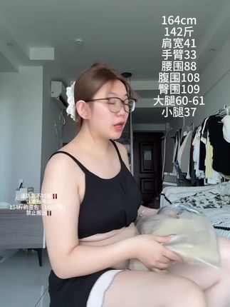卡其色直筒牛仔裤女高腰秋季新款 胖mm大码显瘦宽松垂感美式阔腿裤#牛仔裤 #大码女装 #阔腿裤 #直筒裤 #遮肉显瘦