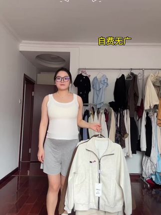 小狗刺绣外套女双拉链卫衣2025秋季新款立领开衫休闲百搭长袖上衣#小狗刺绣设计#秋季新款#百搭#休闲#时尚