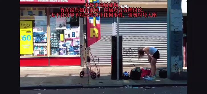 #牢a 看牢a切片了解真实的美国