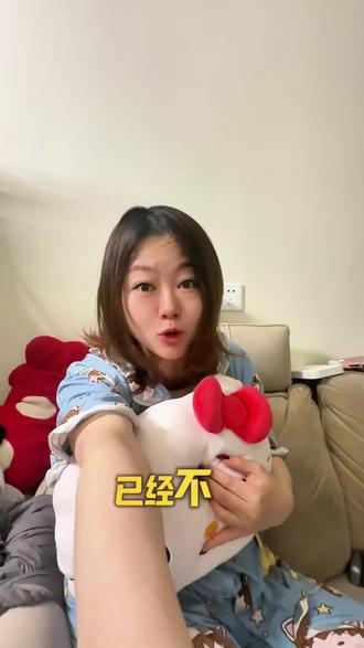 梦龙乐队是不火了吗?演唱会都没人买了? #梦龙乐队 #梦龙乐队巡回演唱会