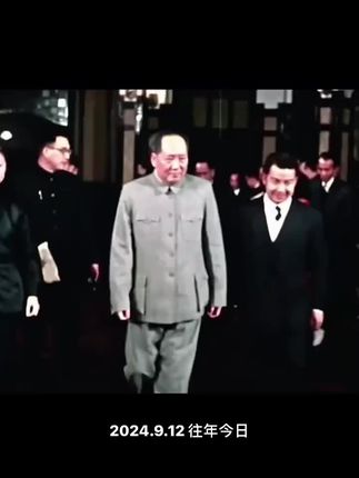 #毛泽东思想