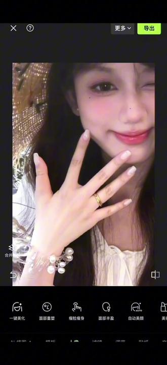 p个手谁还不会呀?#韩系微调 #醒图焚决的神#醒门永存#人类对醒图的开发不足百分之一