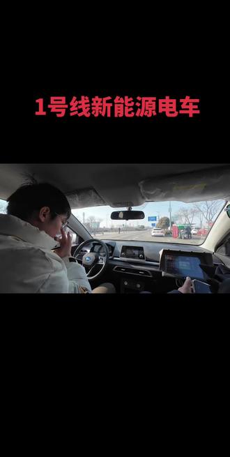 有需要考试车模拟的联系我,联系方式在主页背景上