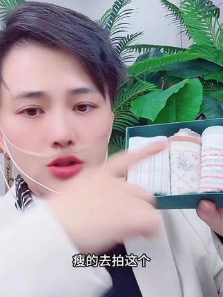 姐妹们快看啊!这个内裤也太好看了吧!它是那种软乎乎的感觉,摸起来非常的柔软舒服,而且它的弹性很好,不会勒我们的小肚子。它还是大品牌的质量#女士内裤 #好穿又实惠