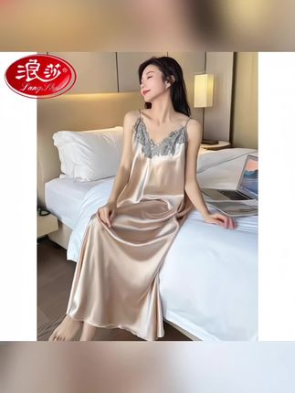浪莎夏季新款胖MM300斤大码睡裙女长款性感蕾丝花边v领冰丝睡衣家#睡裙女 #睡衣家居服 #性感睡衣