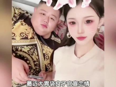 3月21日热点信息差#热点#搞笑#社会百态