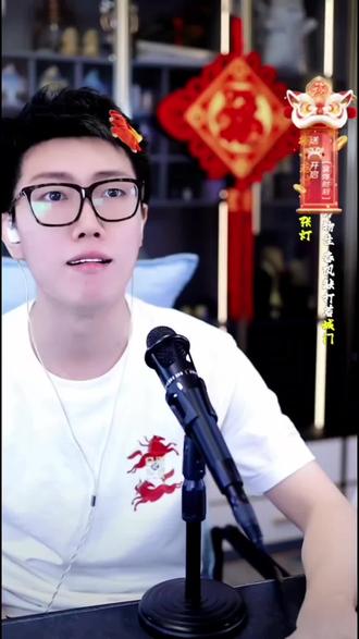 小少焱新作品《明》写明朝一整年作品长达十分钟
今天凌晨发布,2月16日凌晨发布也就是2月17零点,当新年钟声敲响小少焱作品也跟随发布