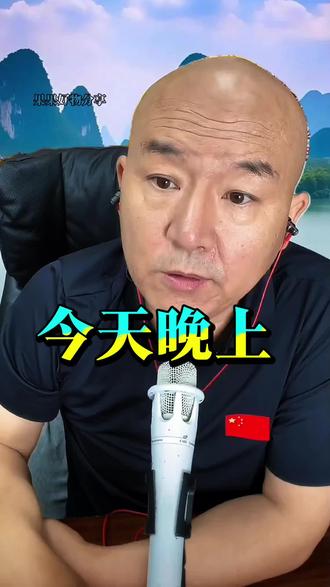 国哥推荐杀虫剂嘎嘎好使 #虫杀剂 #百虫清杀虫剂 #苍蝇药 #国哥推荐