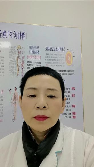 #同城优先 调理疼痛,一肺三腺,两性生殖健康