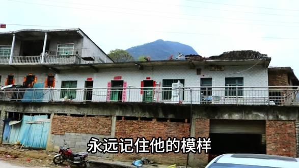 也许很多年后,翻开这个视频,会有很多的回忆吧#农村自建房 @抖音小助手