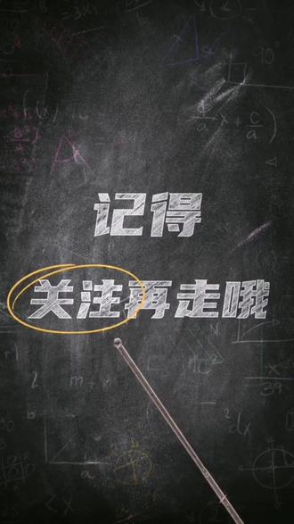 三星s系列的ultra粉丝们,今天来教你们把鼓噪乏味的s pen改改音效#三星 #Samsung #玩机