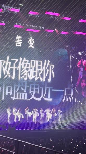 神曲串烧 抖音热歌有很多都是他公司的,现在妥妥版权大户 展示版权的时候哈哈哈哈 #徐良演唱会